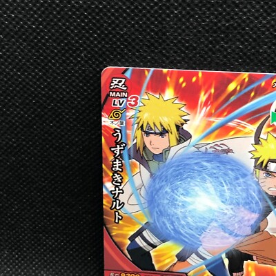 Uzumaki Naruto Card NXP-009 BANDAI Limited Very RareJapanese Japan
