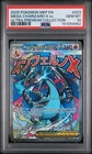 2025 POKEMON MEP EN-ME BLACK STAR PROMO #023 MEGA CHARIZARD X EX PSA 10