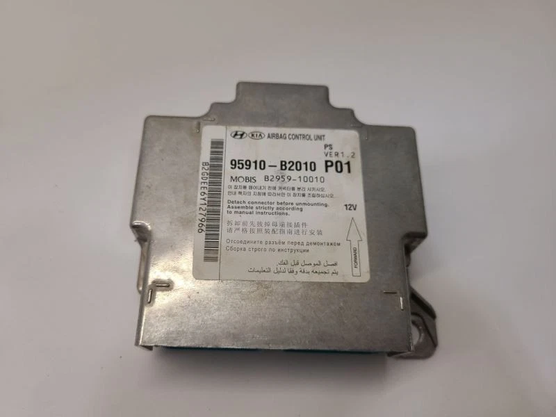 2015 2016 KIA SOUL A/Bag Module Center Console Model 95910B2010 15-16       Foto 2 de 4