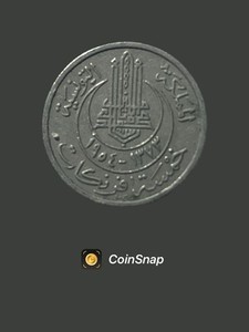 Tunisia 🇹🇳 5 francs · 1954 Copper-Nickel Coin