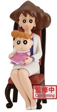 BanPresto - Crayon Shinchan - Nohara Family Statue Family Photo Vol.2 New Toy 