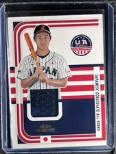 Misho Nishikawa - 2024 USA Baseball Stars & Stripes - Swatch - INV20