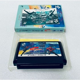 Super Contra Famicom Konami Japan Game Boxed Rare