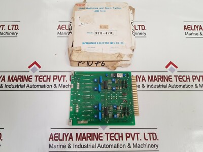 Jrcs mtm-4701 direct monitoring and alarm system