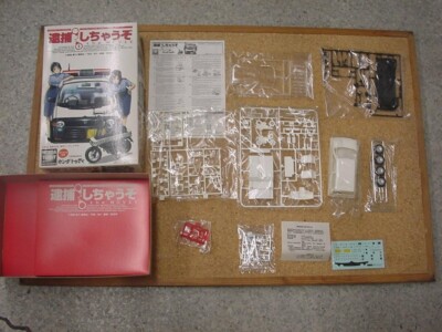 Fujimi 1/24 Honda Today Motocompo With Figure Car Truck 
