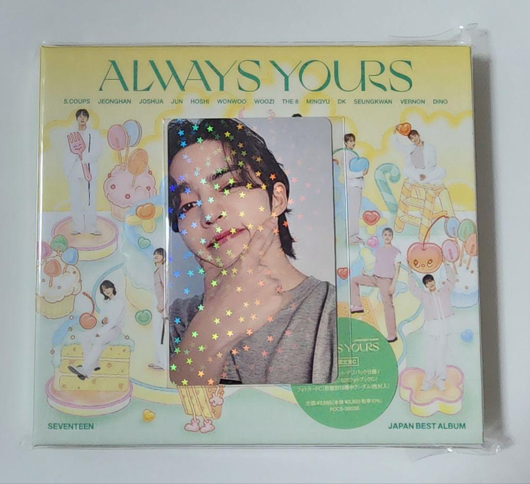 SEVENTEEN Alwaysyours Weverse ラキドロ ジュン SEVENTEEN NAGOYA