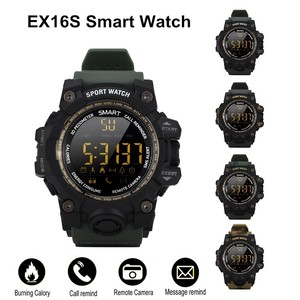 ex16s smart watch