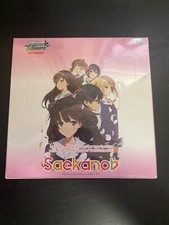 Weiss Schwarz How To Raise A Boring Girlfriend English Saekano Flat Booster Box