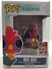 Funko Pop! Disney Moana Hei Hei #292 SDCC Shared Summer Exclusive