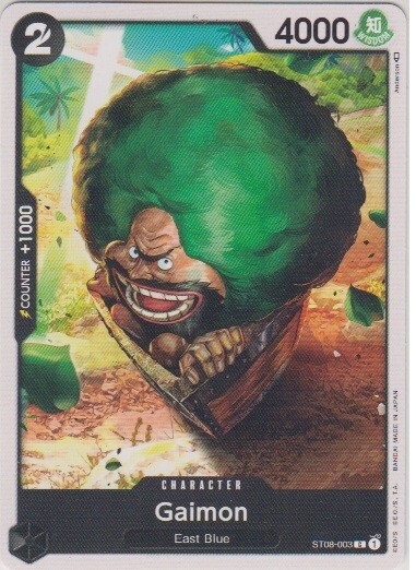 ST08-003 Gaimon :: Common One Piece TCG Card