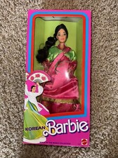 Vintage 1987 DotW Korean Barbie Puppe / Dolls of the World / Mattel 4929, NRFB