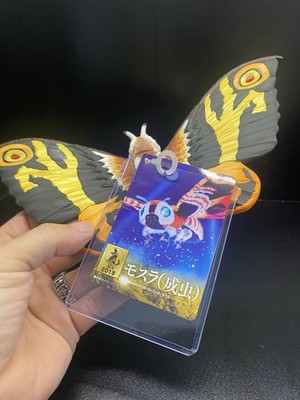 Bandai Mothra Godzilla Monster Series Figure 2018 