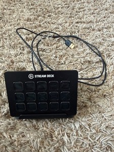 Elgato Stream Deck 15 Key | eBay