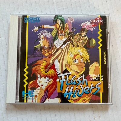 Flash Hiders PC Engine Super CD-ROM2 Game (Japan Import) TurboGrafx 1993 Vintage
