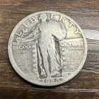 1926 Standing Liberty Quarter Actual Coin Get Your Silver Today And Save