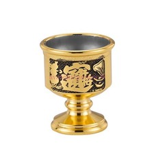 1pc God of Wealth Worships Wine Cups Alloy Wine Cup Holy Water Cup