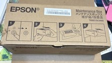 Epson T6997/SC9MB Maintenance Box C13T699700 BRAND NEW - SHIPS FAST