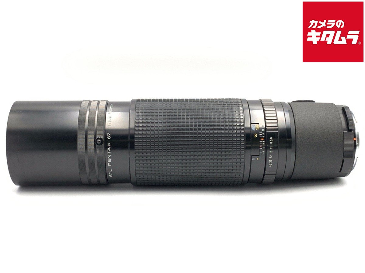 Pentax 6×7 500mm f5.6 SMC Pentax 67 / SMC Pentax-6x7 / SMC Takumar 6x7 500mm F5.6