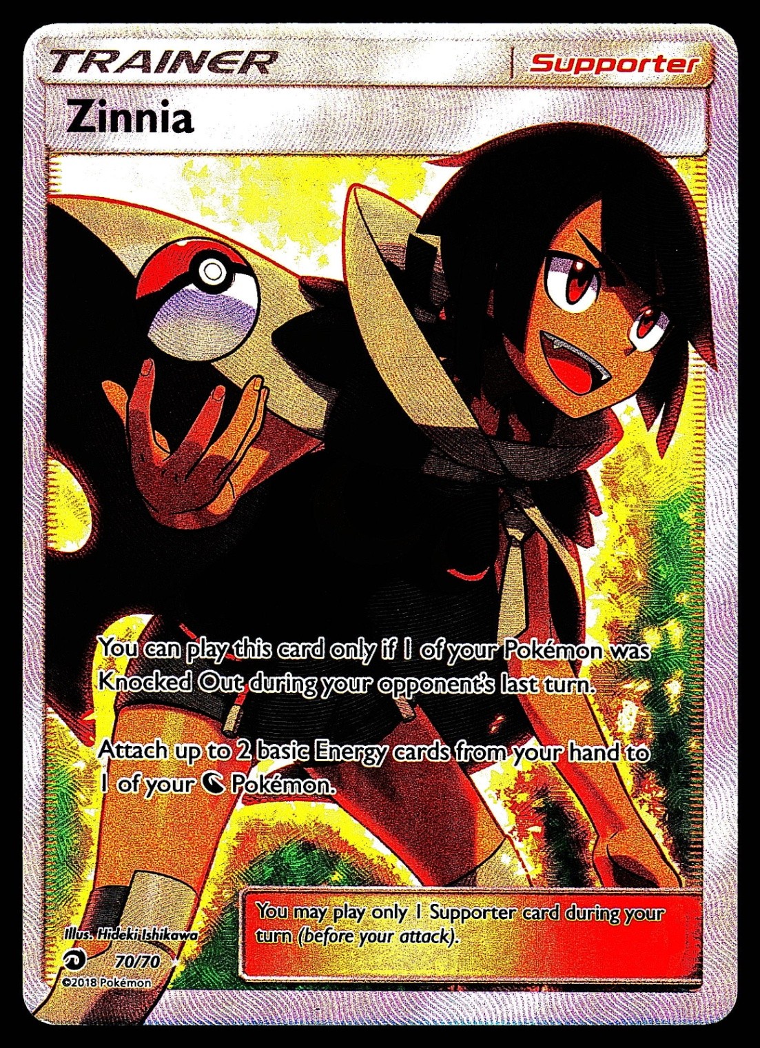 Zinnia 2018 Sun & Moon: Dragon Majesty #70/70 Holo (Full Art) Price Guide -  Sports Card Investor