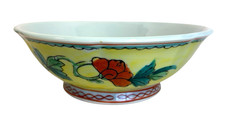 Chinese Famille Rose Bowl 9 Inch Yellow Enamel Polychrome Florals