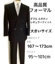 High quality formal wear double 4 buttons men's black formal E5 ceremonial