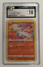 Reshiram 017/072 Shining Fates Amazing Rare 🔥 CGC 10 🔥