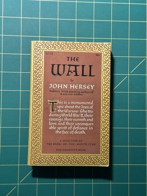 The Wall by John Hersey