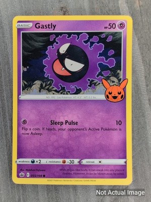 Pokemon TCG Chilling Reign (CR) - Mix & Match cards to save up to 50%!