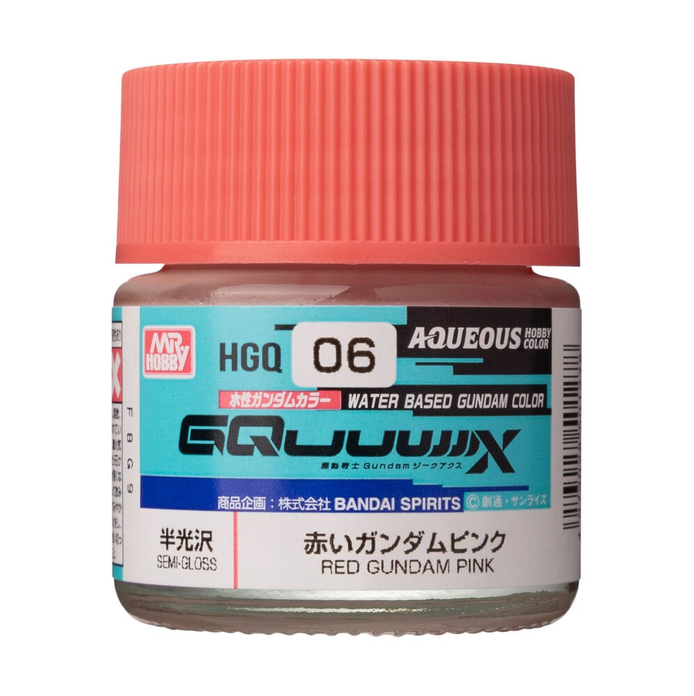 Mr Hobby - Gunze HGQ-06 Aqueous Gundam Color 10ml Pink - New