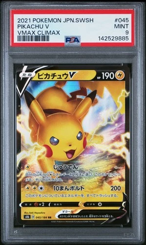 2021 POKEMON JAPANESE SWORD & SHIELD VMAX CLIMAX #045 PIKACHU V PSA 9