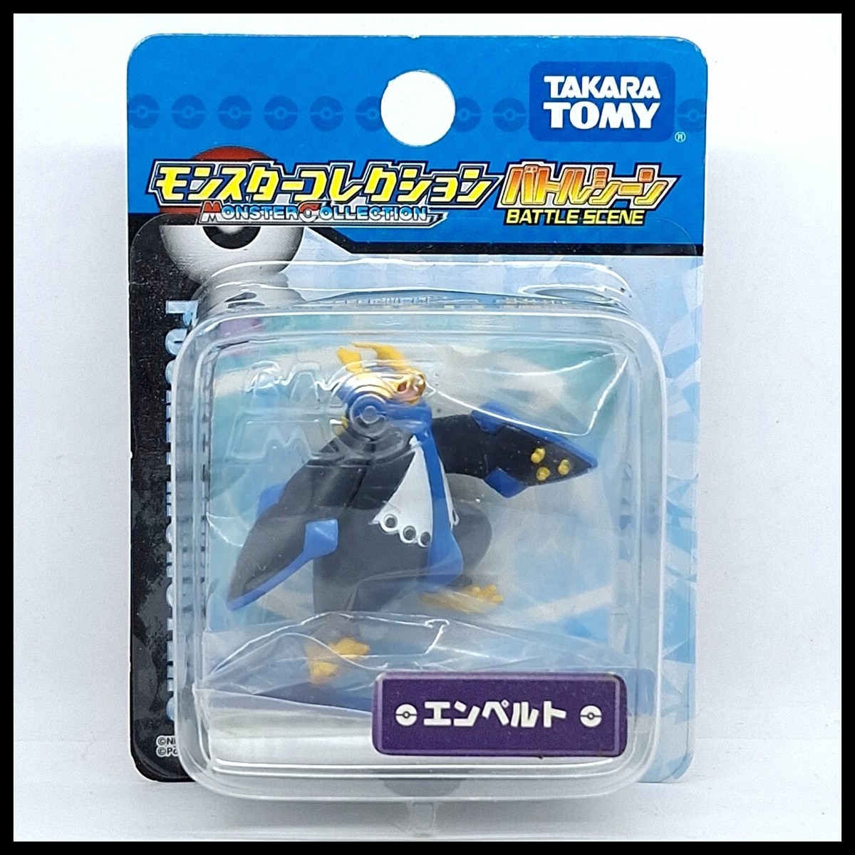 Moncolle Empoleon Battle Scene Takara Tomy Tomica Pokemon Monster