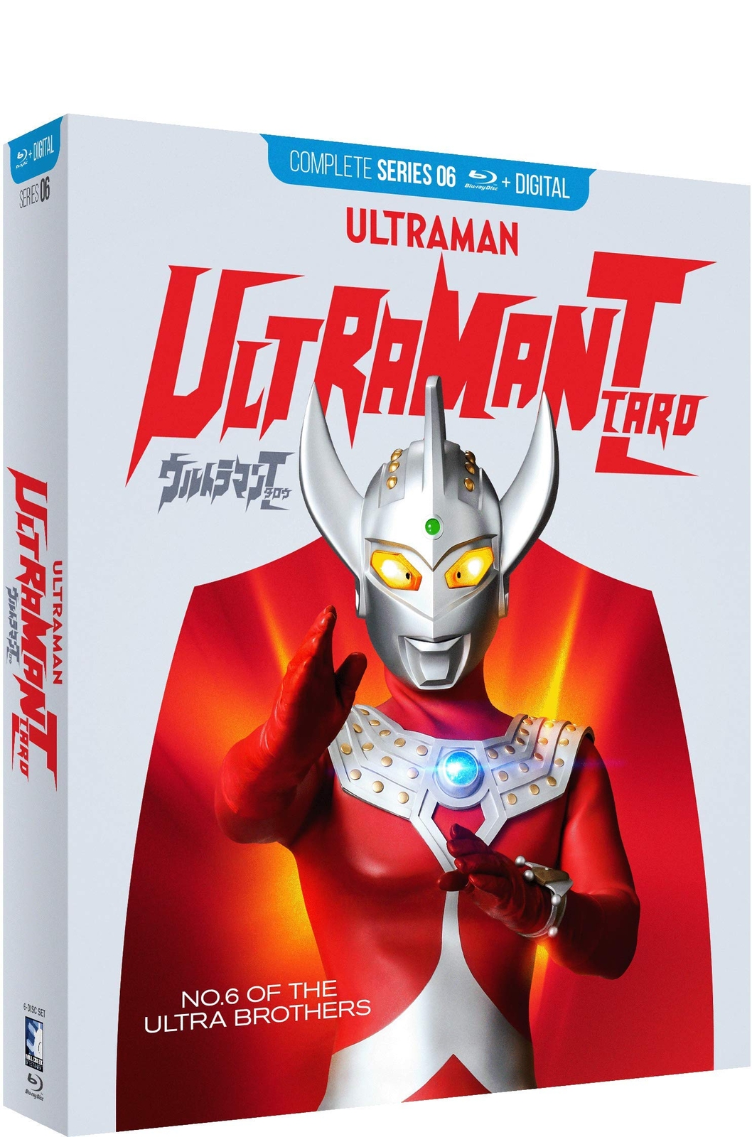 ULTRAMAN TARO - COMPLETE SE...-ULTRAMAN TARO - COMPLETE SERIES BD  Blu-Ray NUOVO