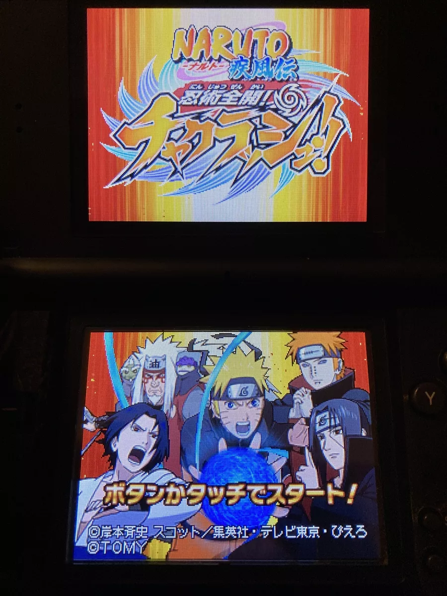  Naruto Shippuden: Ninjutsu Zenkai! Cha-Crash! [Japan