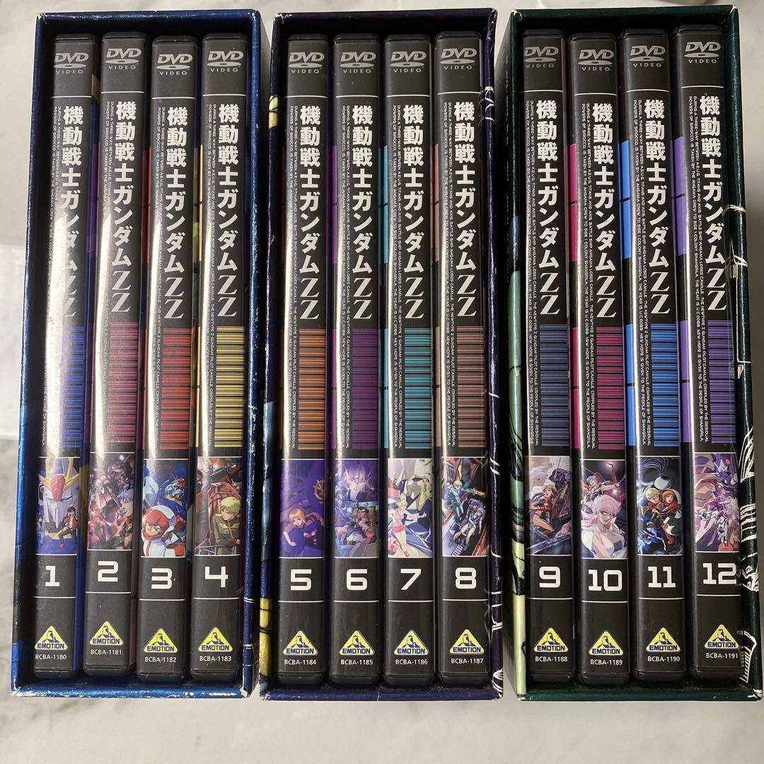 Mobile Suit Gundam ZZ Memorial Box Set Anime | eBay