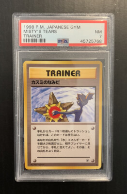 BANNED Misty's Tears PSA 7 Japanese Gym Japanese Pokemon BANNED Misty's Tears PSA 7 Japanese Gym Japanese Pokemon