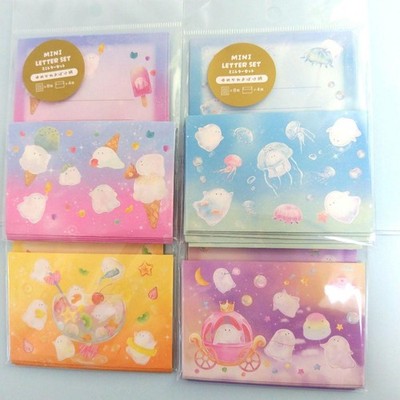 Cute Mini Letter Set 4 Sets Kawaii Japanese Dreamy Ghost Pattern Letter Paper