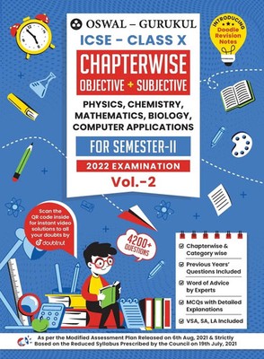 Oswal (u. a.) | Oswal-Gurukul Chapterwise Objective + Subjective Vol II for...