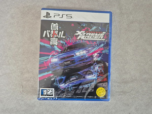 NEW PS5 Tokyo Xtreme Racer Korean Asia Version English Japanese No Tariffs In US