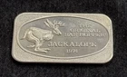 Rare vintage Silver Bar - Jackalope (U.S. Silver Corporation) 999 silver