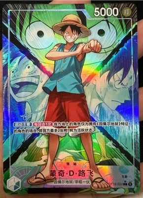ONE PIECE Card Game Chinese Monkey D. Luffy OP16-022 Alt Art The Time of Battle