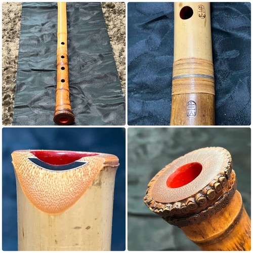 Tozan Shakuhachi Inmei 1 5 Shaku Instrument Handmade Authentic Ready