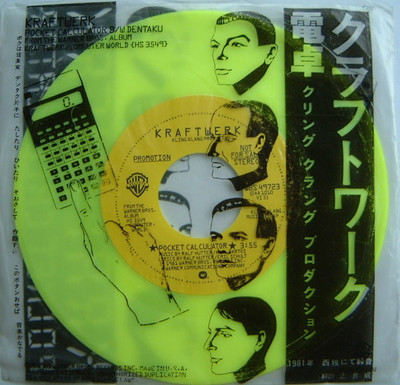 Kraftwerk - Pocket Calculator / Dentaku (7'', Single, Promo, Flu)