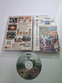 Acclaim Street Fighter: The Movie, for Sega Saturn, CIB, 1995