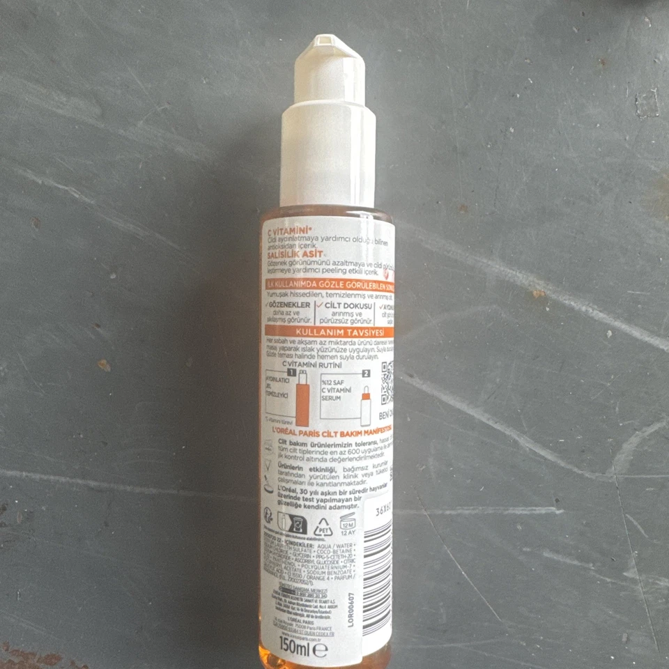 欧莱雅活肤洁面啫喱维生素 C 水杨酸减少毛孔 — 第 2/2 张图片