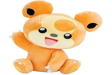 Pokémon Plush Toy Teddiursa 20 cm, Exclusive New Pokemon for 2021, Officially Li