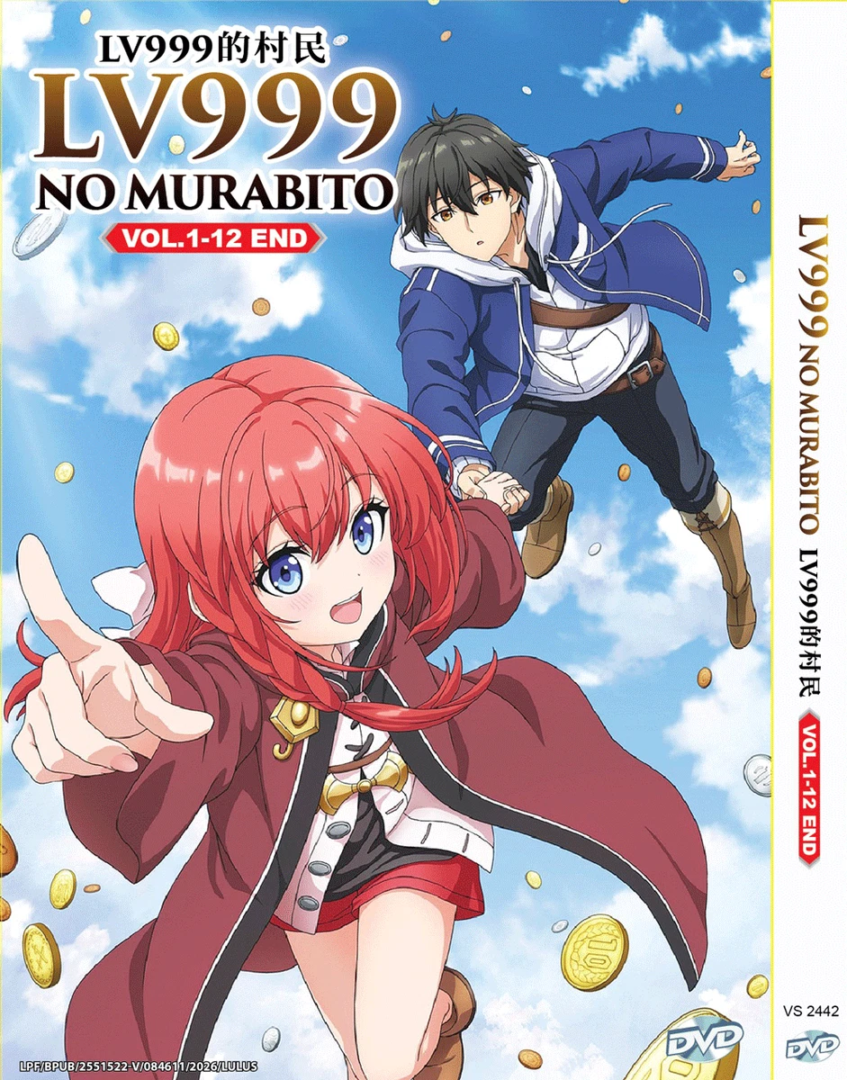 25+ Animation/Anime Movie DVDs for sale | Updated Oct 2026
