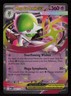 2025 Pokemon Mega Evolution MEGA GARDEVOIR ex - Holo Rare Card #60/132