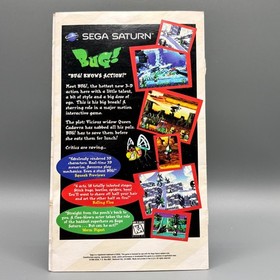 Mansion of Hidden Souls BUG! Promo Insert Sega Saturn Original