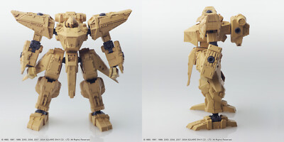 1/72 Hoshun from Front Mission Structure Arts Plastic Kit Vol. 5