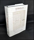 The Guidance (Al Hidayah): A Classical Manual of Hanafi Law - Vol. 1 (Hardback)
